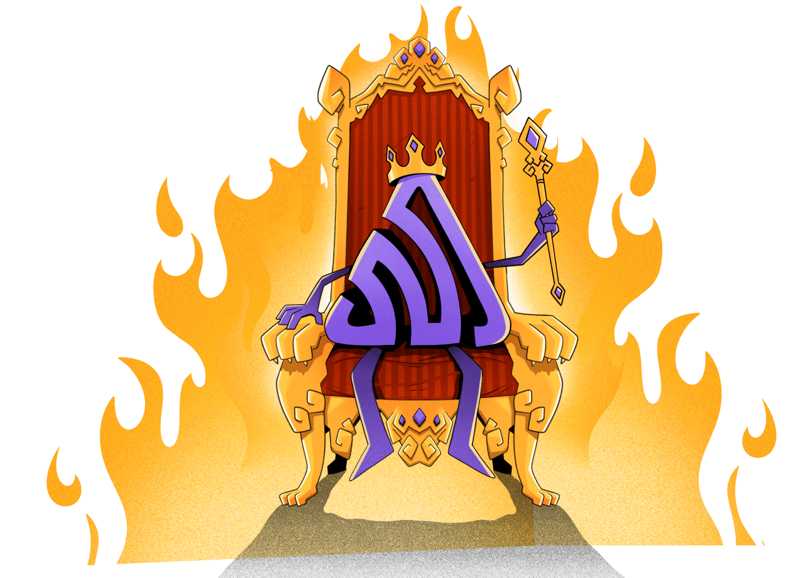 Sentry Roast Throne
